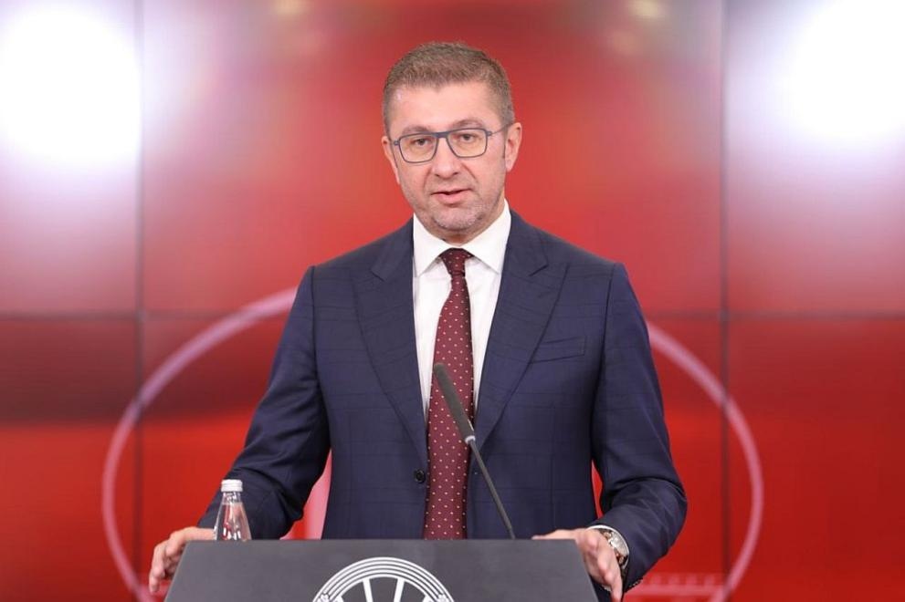 Съжалявам че още веднъж пропуснаха шанса да бъдат добри съседи