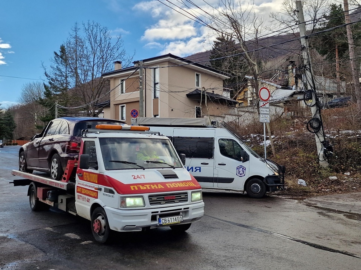 Преди повече от две години – през 2023 г –