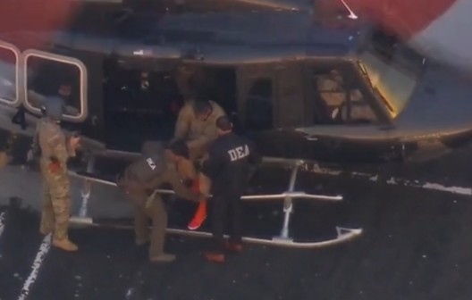 Сваленият венецуелски президент Николас Мадуро пристигна в залата на федерален