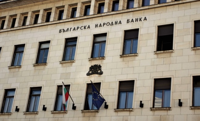 Българската народна банка обяви извънредно работно време на свои каси