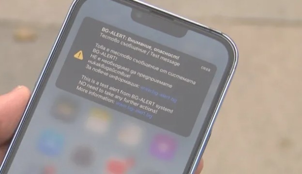 МВР предвижда изменения в наредба за да бъде регламентирано използването