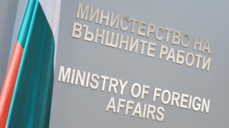 Министерството на външните работи предупреждава за усложнена метеорологична обстановка и сериозни