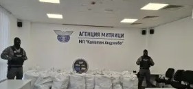 Близо 740 кг марихуана заловиха митничарите на Капитан Андреево Огромното