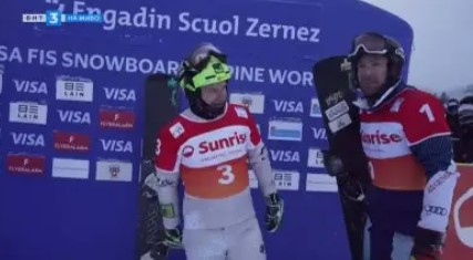 Радо Янков загуби битката за третото място в паралелния гигантски