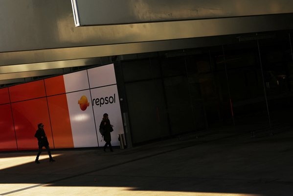 Най голямата петролна и газова компания в Испания – Репсол