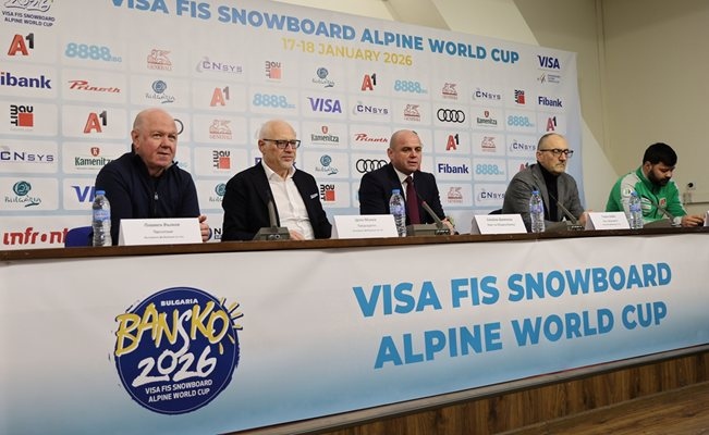 Най добрите състезатели по алпийски сноуборд ще участват в световната