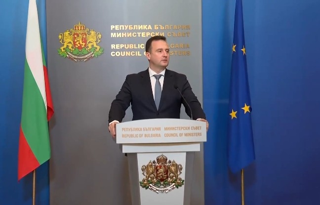 Българската държава чрез Български енергиен холдинг БЕХ влиза в правата