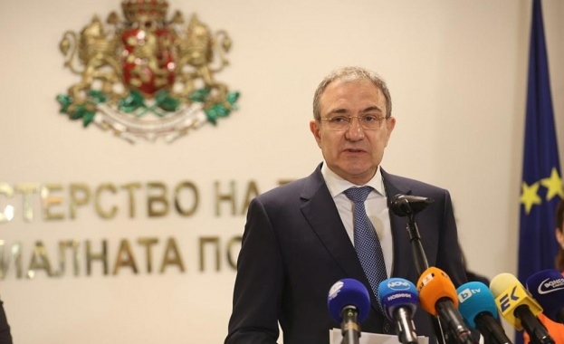   Парите ще бъдат за сметка на бюджета на Социалното