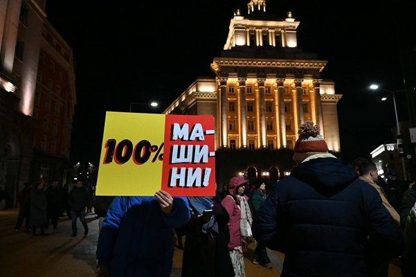 Ще продължаваме да настояваме за 100 машинно гласуване за да