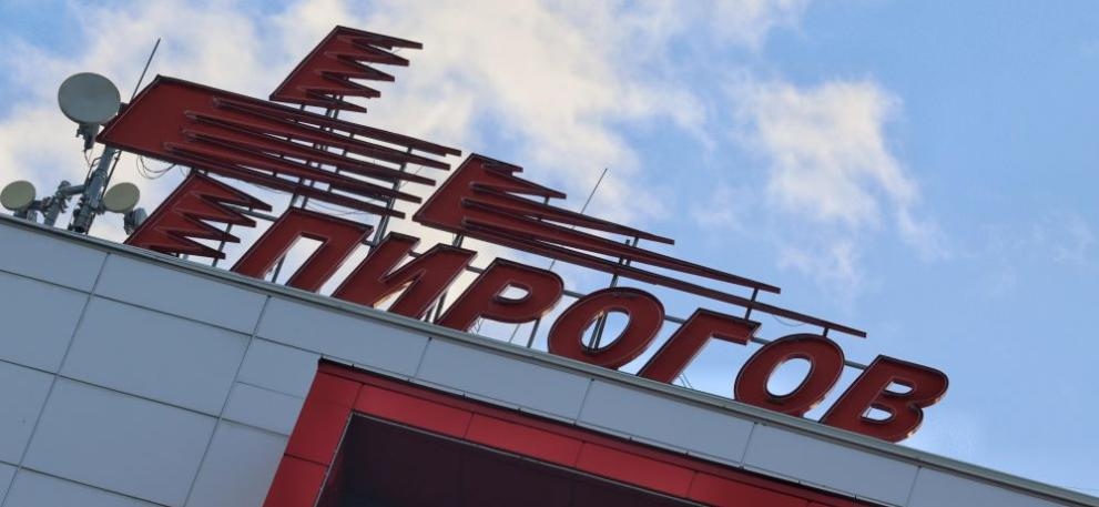 Почина 200 килограмовият пациент който беше приет в събота Въпреки