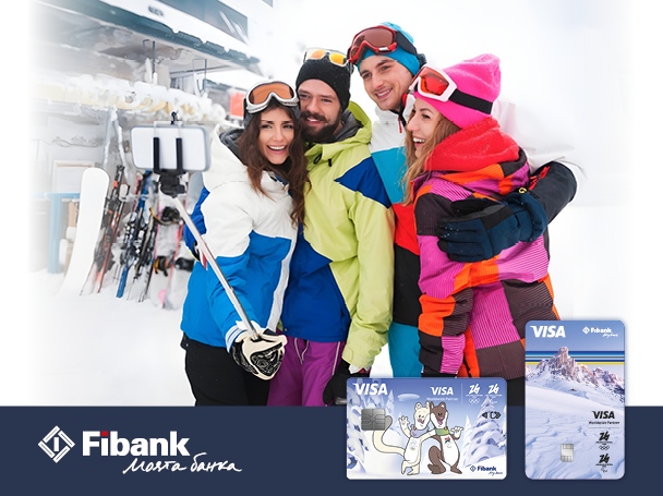 Fibank Първа инвестиционна банка за поредна година подкрепя стартовете от