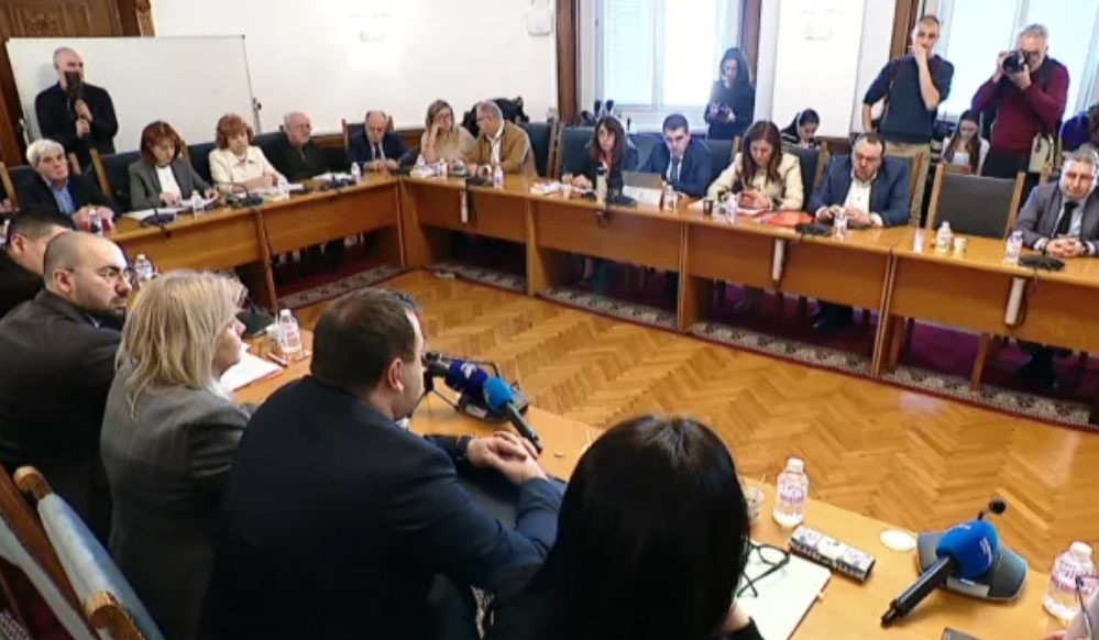 Извънредно заседание на правната комисия в парламента На него се