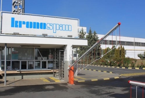 Министърът на околната среда и водите издаде принудителна административна мярка