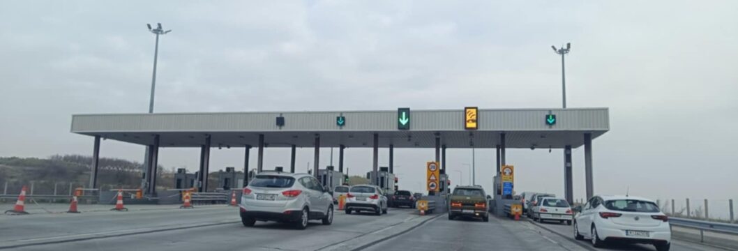 Това лято пътуването към гръцките курорти отново ще минава през