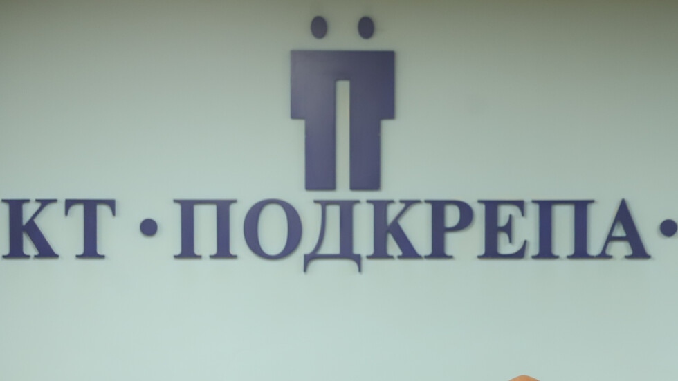 Правото за прехвърляне на средства от индивидуалната партида от частен