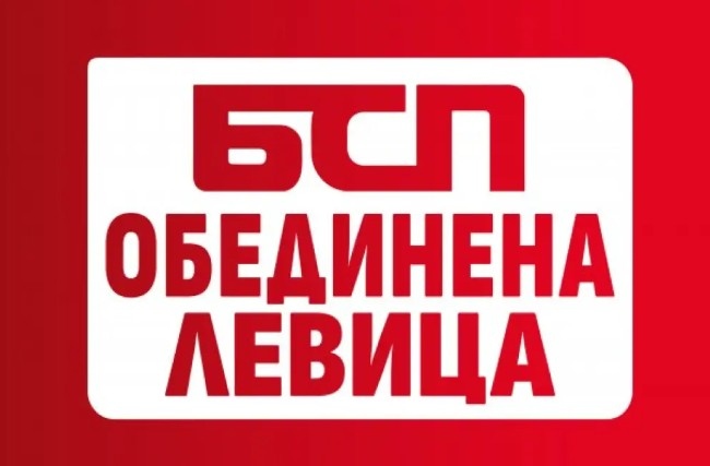 Четири партии напуснаха коалицията БСП Обединена левица  съобщават от БНР