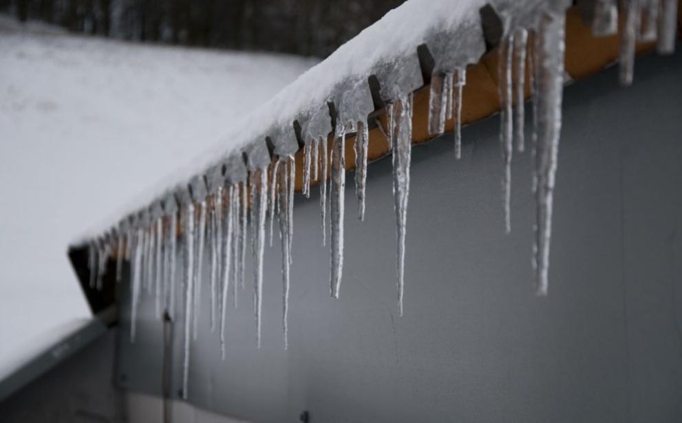 Предупреждение от първа степен жълт код за потенциално опасно време