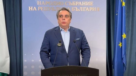 Днес българското правителство предприе ход с който отслаби България в