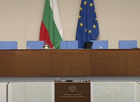 Очаква се нов опит на депутатите за окончателно гласуване на