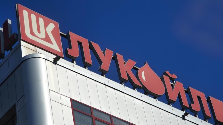 Руският петролен гигант Лукойл който е подложен на санкции от