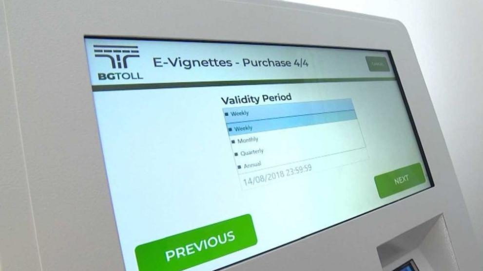 През февруари изтича валидността на 371 642 бр годишни винетки