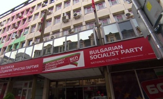 Социалистите се събраха на важен пленум за бъдещето на БСП