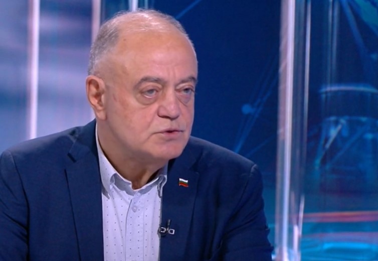 1 февруари е дата която България не бива да забравя