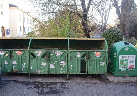 Община Павликени ще трябва да върне неправомерно събрана такса смет