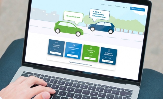 През февруари изтича валидността на над 370 хиляди годишни винетки