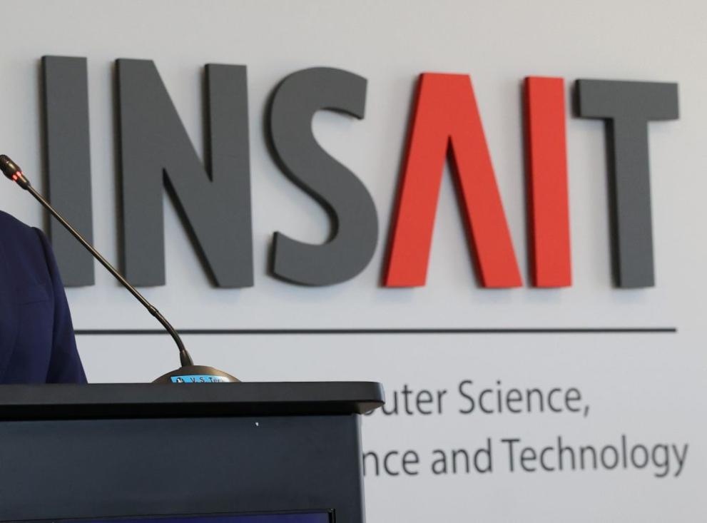 Световният технологичен лидер Гугъл Google подкрепи Института за компютърни науки