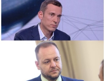 Тройното убийство край хижа Петрохан в началото на февруари 2026