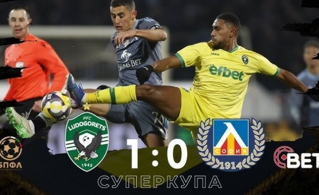 Снощи на Националния стадион Васил Левски шампионите на страната победиха