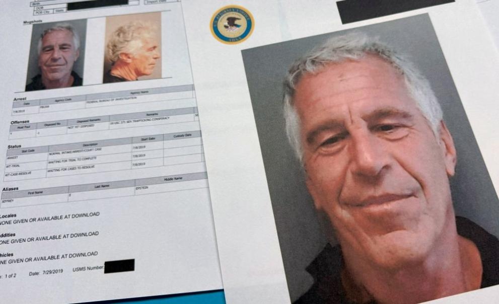 Нови документи за Джефри Епстийн публикувани от министерството на правосъдието