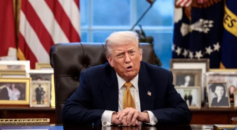 Администрацията на американския президент Доналд Тръмп обяви създаването на нов