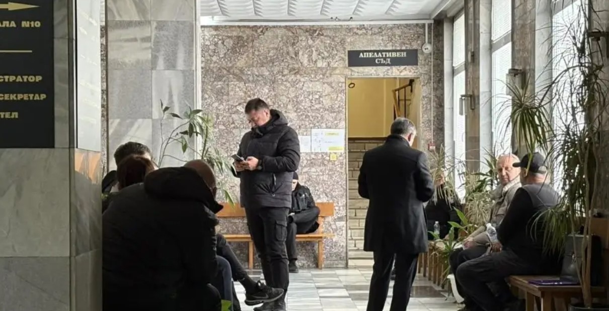 Апелативният съд във Велико Търново потвърди паричната гаранция от 8000