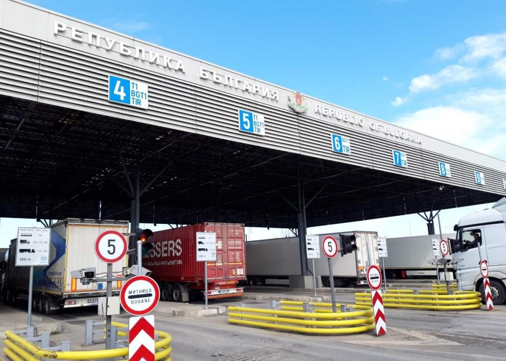 Интензивно е движението на граничния контролно пропускателен пункт ГКПП с