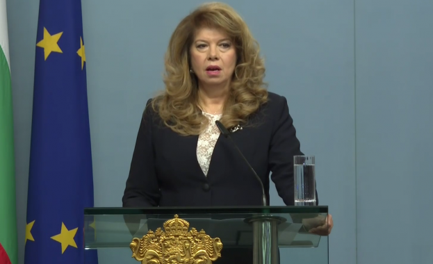 В най скоро време ще има нова административна структура на