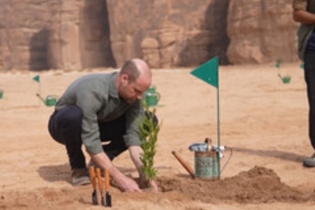 Принц Уилям посети природния резерват Шараан   в последния ден