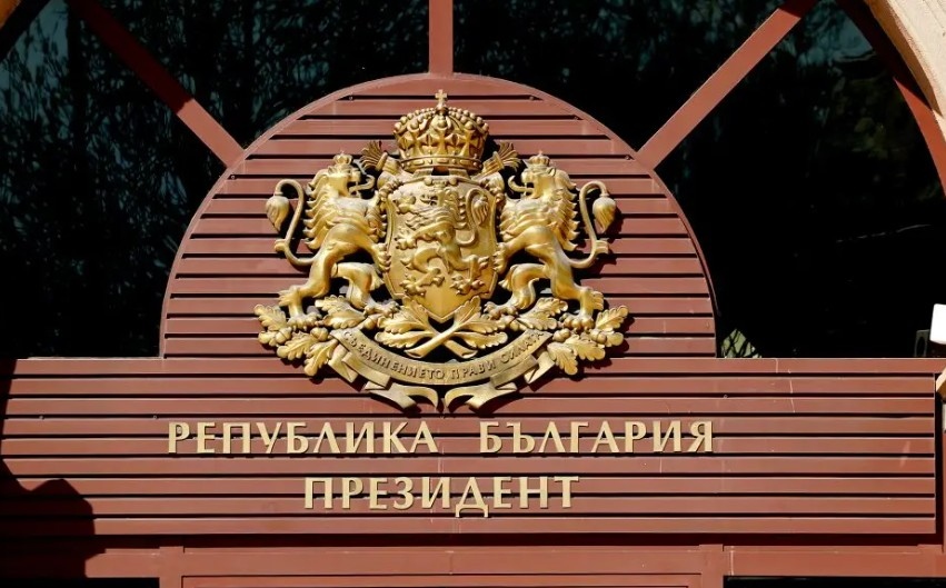 Президентът Илияна Йотова подписа указ за назначаване на служебно правителство
