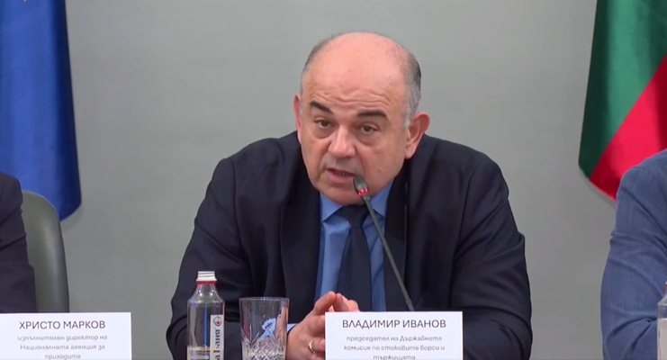 86 от левовете в обращение вече за иззети 4 4 млрд