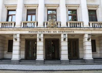 Българското Министерство на отбраната МО предоставило тринадесет пакета с помощ
