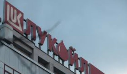 От Лукойл България заявиха че евентуално арбитражно дело няма да
