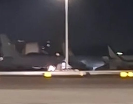 Четири самолета на Военновъздушните сили на САЩ са излетели от летище
