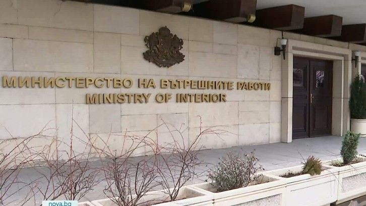 Директорите на Главна дирекцията Борба с организираната престъпност Боян Раев  Главна