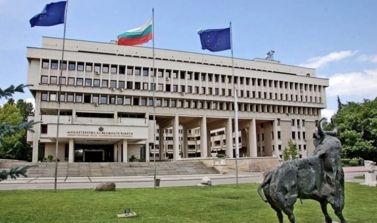 Във връзка с влошената ситуация на сигурността в региона на