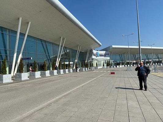 Въздушното пространство над летище Васил Левски в столицата е било