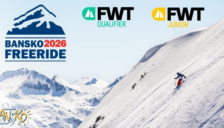 Голямото международно фрирайд състезание Freeride Bansko със стартовете Freeride World