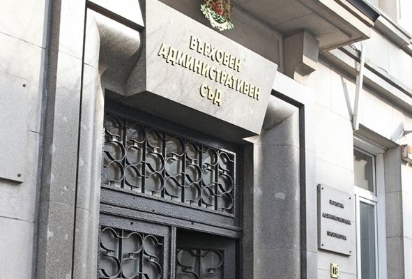 Върховният административен съд спря прекратяването на поръчката за боклука в