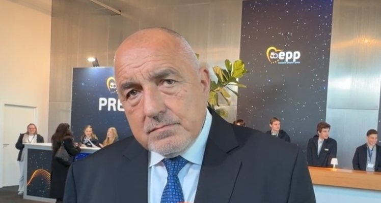 Днес ние без никой да ни задължи като партия подкрепихме