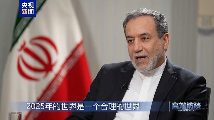 Иран няма да прояви никаква сдържаност ако енергийната му инфраструктура